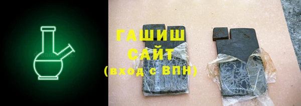 MDMA Premium VHQ Баксан