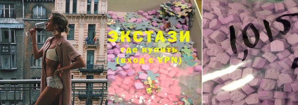 MDMA Premium VHQ Баксан