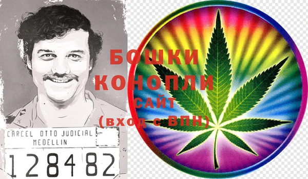 MDMA Premium VHQ Баксан